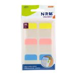 N次貼分類索引片-66514, , large