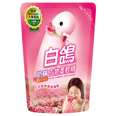 白鴿防蟎衣物柔軟精補充包-高雅玫瑰香-1800g