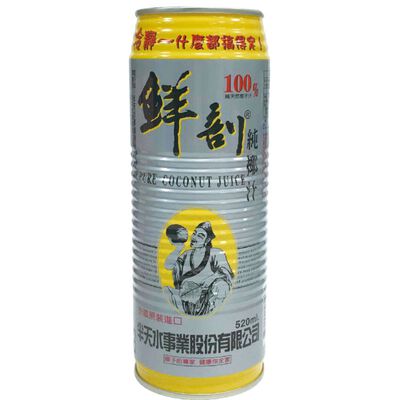 鮮剖100%純天然椰子汁-520ml