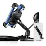 KEWIG New Four-Claw M11G2-C2 Motorcycle Phone Holder, Simple Rearview Mirror Style, Factory Direct, Original Factory Goods, , large