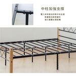 5呎雙人床 床架 雙人床 實木床架 鐵床架 BE274, 原木色+黑色, large