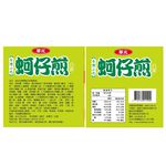 華元波的多濃厚蚵仔煎量販箱, , large