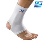 [秉宸] LP SUPPORT 簡易型踝部護套 護踝 單入裝&nbsp; 604, , large