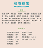 【凱特美廚】全齡貓 無穀 貓罐頭 主食罐170gX24罐, , large