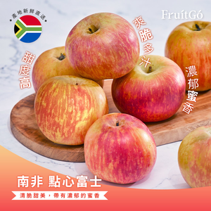 [馥果FruitGo]美國華盛頓 AA/A級 富士蘋果 中大顆 110-113顆(20kg進口原箱)【預購11月初陸續出貨】
