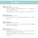DUYAN竹漾 【質感生活設計】頂級奧地利天絲床包被套組- 淺青花語 台灣製, , large