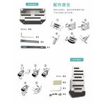 car supplies, , large