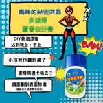 【多益得】油汙酵速清潔劑/, , large