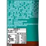 卡迪那德州薯條培根奶油厚白醬口味, , large