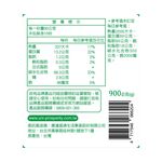 UNIDESIGN 刀削麵, , large