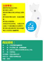 米諾諾貓咪磁鐵掛鉤-6入, , large