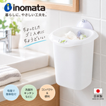 【HIYASU日安工坊】牙膏刮刀收納盒, , large