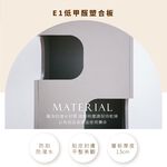邊櫃 邊桌 邊几 收納櫃 床頭櫃 奶茶色 貓跳台 多功能貓屋 寵物櫃 貓咪躲藏櫃 韓風 韓系 TA487, 奶茶色, large