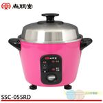 SPT 3-Cup Stainless Steel Electric Cooker SSC-055RD, , large