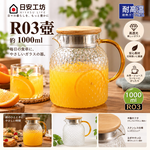【HIYASU日安工坊】日安工坊R03壺, , large