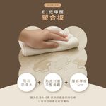 層架書桌 DE323, 奶茶色, large