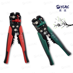 【YCAC沅呈】升級款 8吋多功能剝線鉗 壓接鉗 端子壓接鉗 剝皮鉗 剝線鉗 撥線鉗 剝皮鉗 撥皮鉗 壓著鉗 自動剝線器, , large