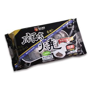 See Best Ma Chi Shao(sesame)