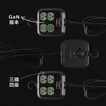 《台灣製造》曠野綠 立方CUBE 氮化鎵 快充 隱藏掛勾 延長線 USB+TUPE-C, , large