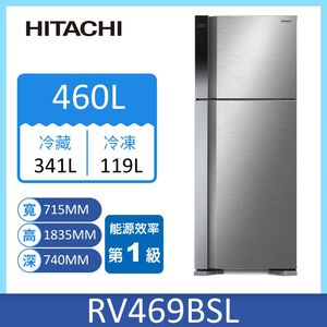 HITACHI RV469 Refrigerator