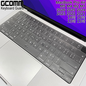 GCOMM Apple 2026~2021 MacBook Neo Air Pro 吋 16~14吋 鍵盤保護膜