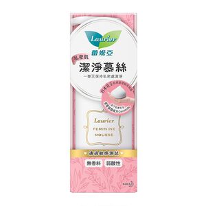 蕾妮亞私密肌潔淨慕絲