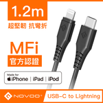 NOVOO Type-C to Lightning Cable-1.2M-Black, , large