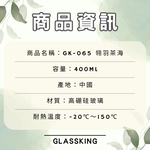 無, , large