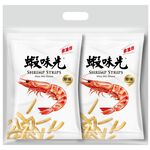 Hsia wei hsien, , large