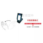 【德國Ledlenser】副品牌 SOLIDLINE SC4R 充電式多用途照明燈, , large