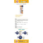 【PawHomie】ARM&HAMMER 犬用3合1潔牙套組(除垢), , large