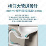 一太 金級省水馬桶ET-7006 兩段式沖水 噴射虹吸式 強力水流好清潔 超強吸力不賭塞 金級省水最環保 乾淨衛生, , large