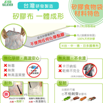 無染棉布早餐袋 早點袋 輕食袋 矽膠食物袋 食物袋 矽膠布食物袋 矽膠袋 點心袋 ENJOY101 Eco Believer, , large