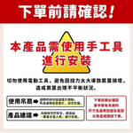 【台達電子】DC直流節能60吋加州系列吊扇無線遙控 VCA605LEDT-HEBK, , large