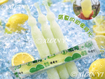 [Daxin] Traditional Flavor Popsicle/Lemon, , large