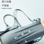 【A&R】輕奢冰絲涼感U型美背細肩帶內衣 - 輕奢奶白L, , large