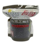 cooked black sesame seeds, , large