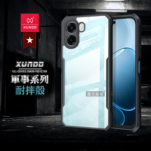 XUNDD訊迪 軍事防摔 OPPO A6x 5G 鏡頭全包覆 清透保護殼 手機殼(夜幕黑)