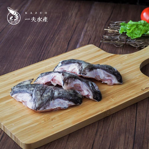 【一夫水產】龍虎斑魚下巴