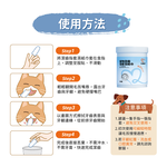 【艾寵聯萌】寵物潔齒指套濕紙巾50片 1瓶（口腔護理 茶多酚 犬貓適用 寵物美容 寵物牙膏 牙垢 潔牙 牙菌 洗牙）, , large