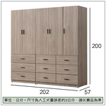 【唯熙傢俱】金柏莉灰橡色6.7尺衣櫃, , large