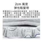 【好米企業社】8H涼感眼罩 眼罩, , large