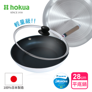 【日本北陸hokua】日本製SenLenFan洗鍊粉絲版輕量不沾平底鍋28cm(含蓋)可用金屬鏟