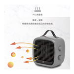 SPT 尚朋堂 PTC陶瓷方塊型電暖器(灰) SH-2425B, , large