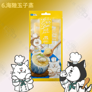 7包組 nu4PET 陪心寵糧 輕奢肉泥泥 海陸玉子蒸12g/條(4入) 高肉含量 減磷減納 肉泥 犬貓適用