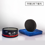 【我型我色&reg;生活百貨】卡爾氏Cares【職人蠟】+贈下蠟布 頂級棕櫚蠟 汽車蠟 鍍膜蠟 消光蠟 汽車打蠟 汽車美容用品, , large