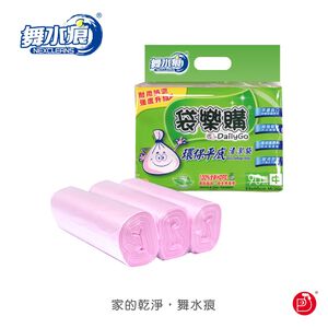 【袋樂購】RT-G1002 環保平底清潔袋(中) 3入