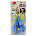 COX S-133 學生安全彈力剪刀 , , large