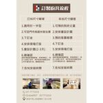 【KW廚房世界】一字型 240CM廚具 廚房設計 客製化 廚櫃 工廠直營 L字型流理台 林內牌 瓦斯爐 排油煙機, , large