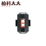 震動感應爆閃飛機燈 618-FYRB4V, , large